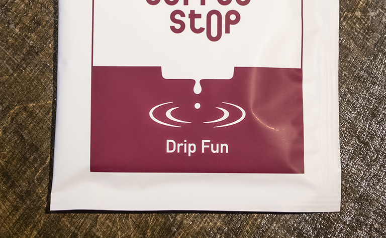 Drip Fun手順1